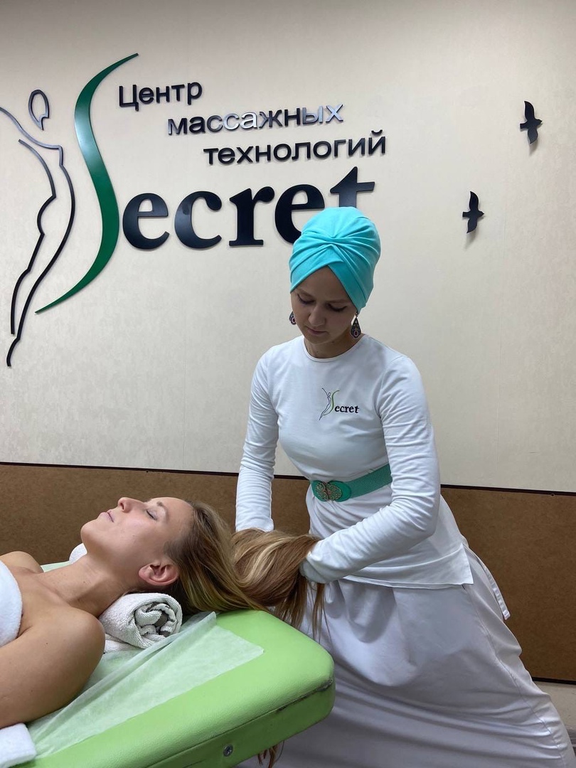 Масла для ухода за волосами