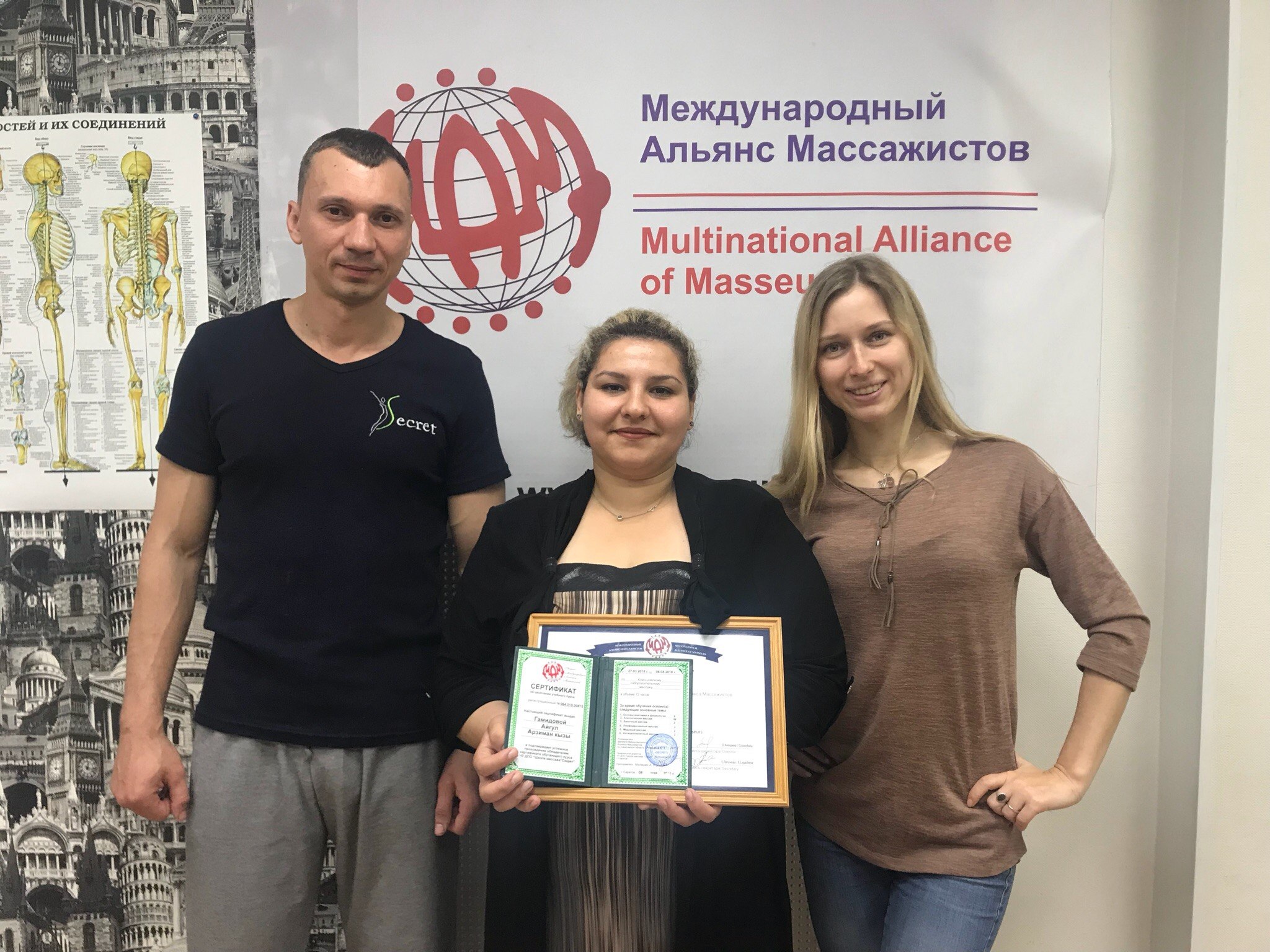 Экспресс-выпуск!