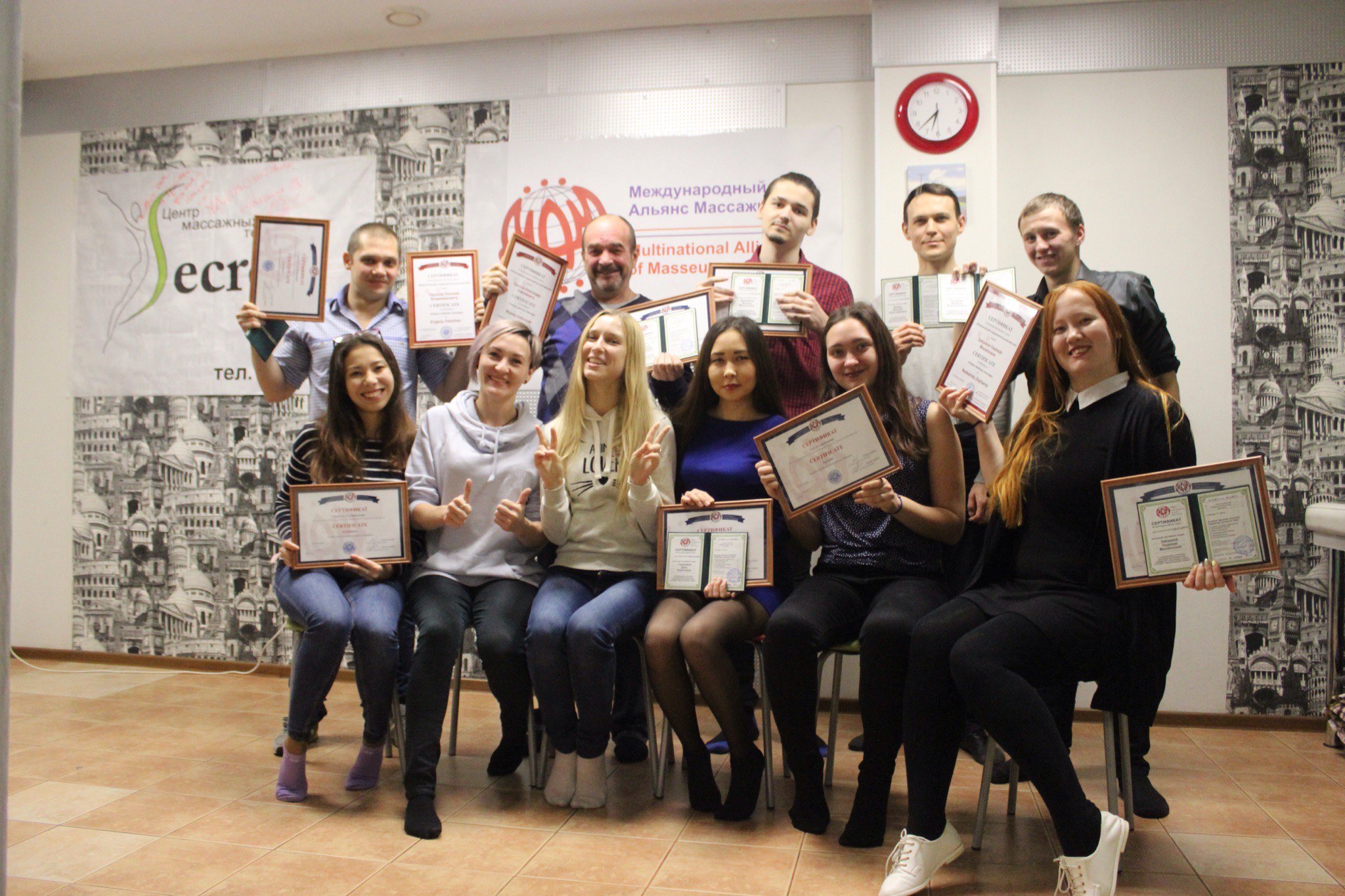 Вечерний выпускной