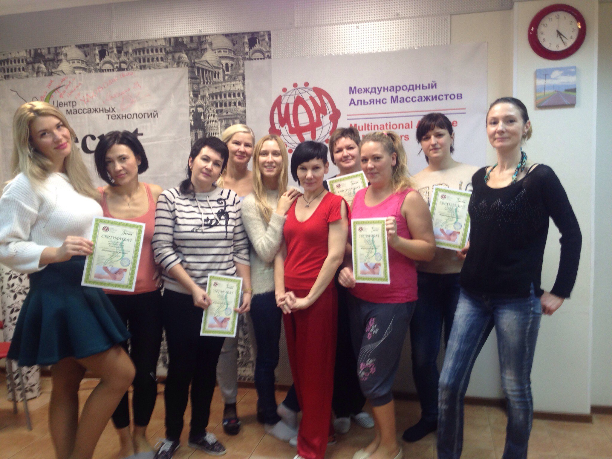 Открываем секреты моделирования фигуры вместе с "Секретом"