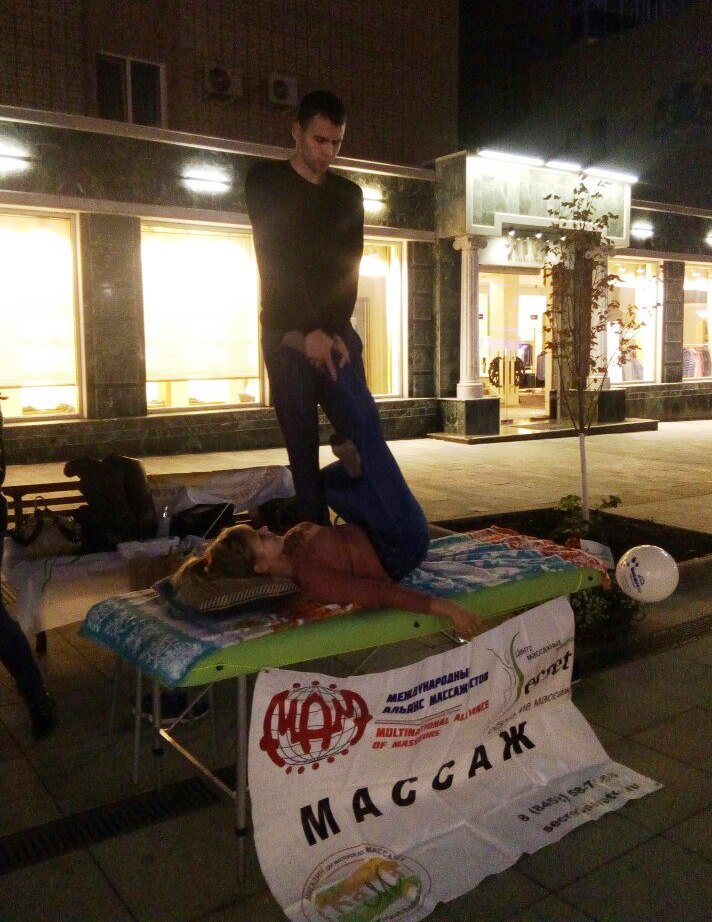 Ночь культуры в Саратове