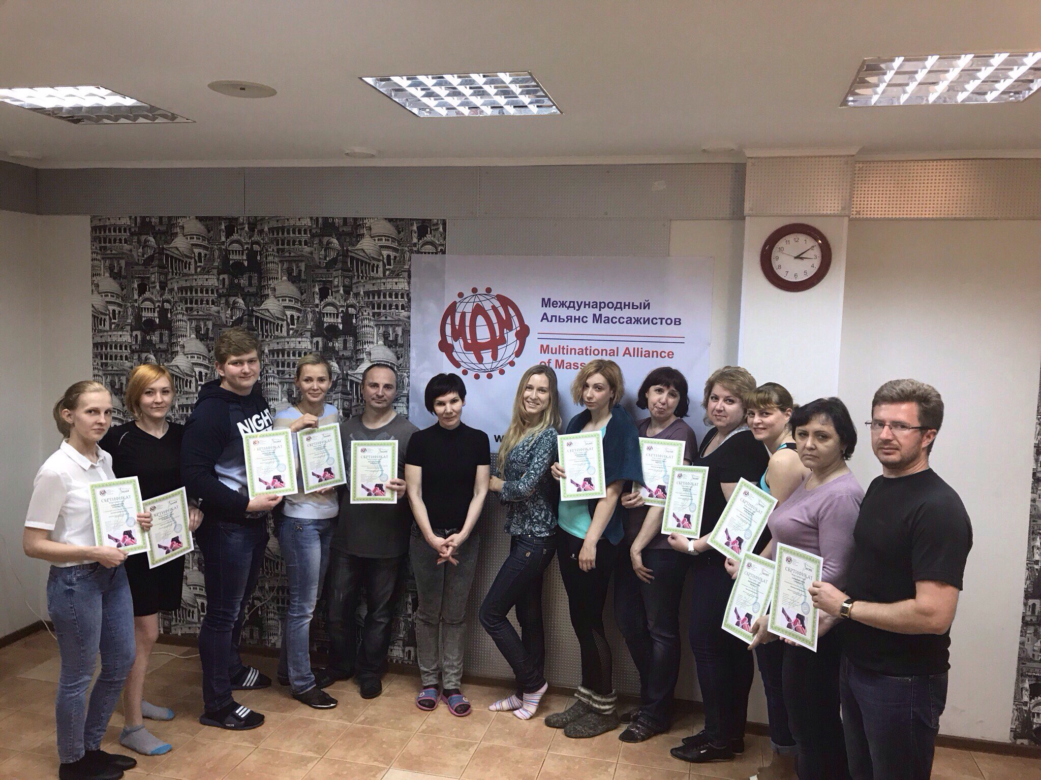 Семинар по кинезиотейпированию