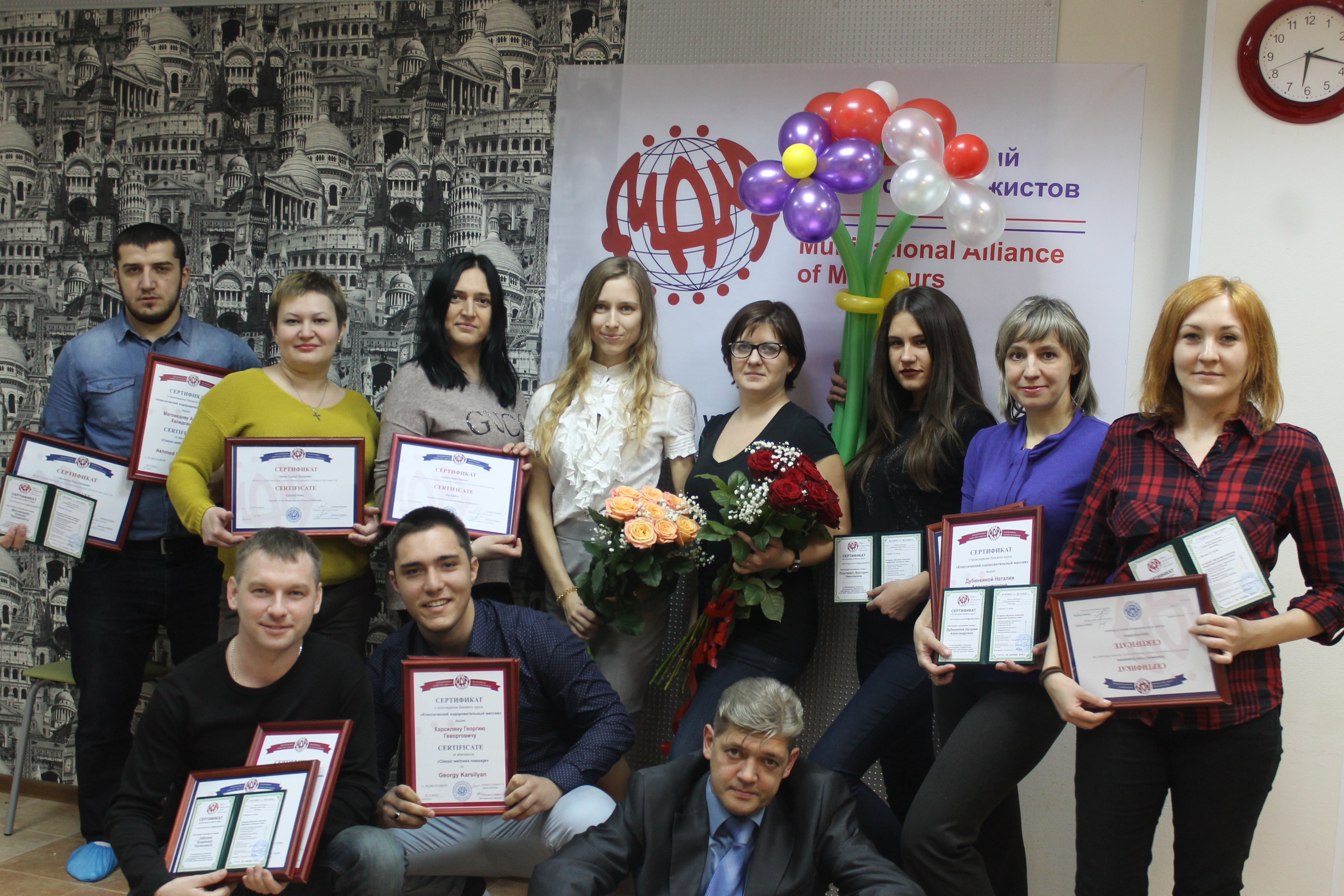 Цветочный выпуск