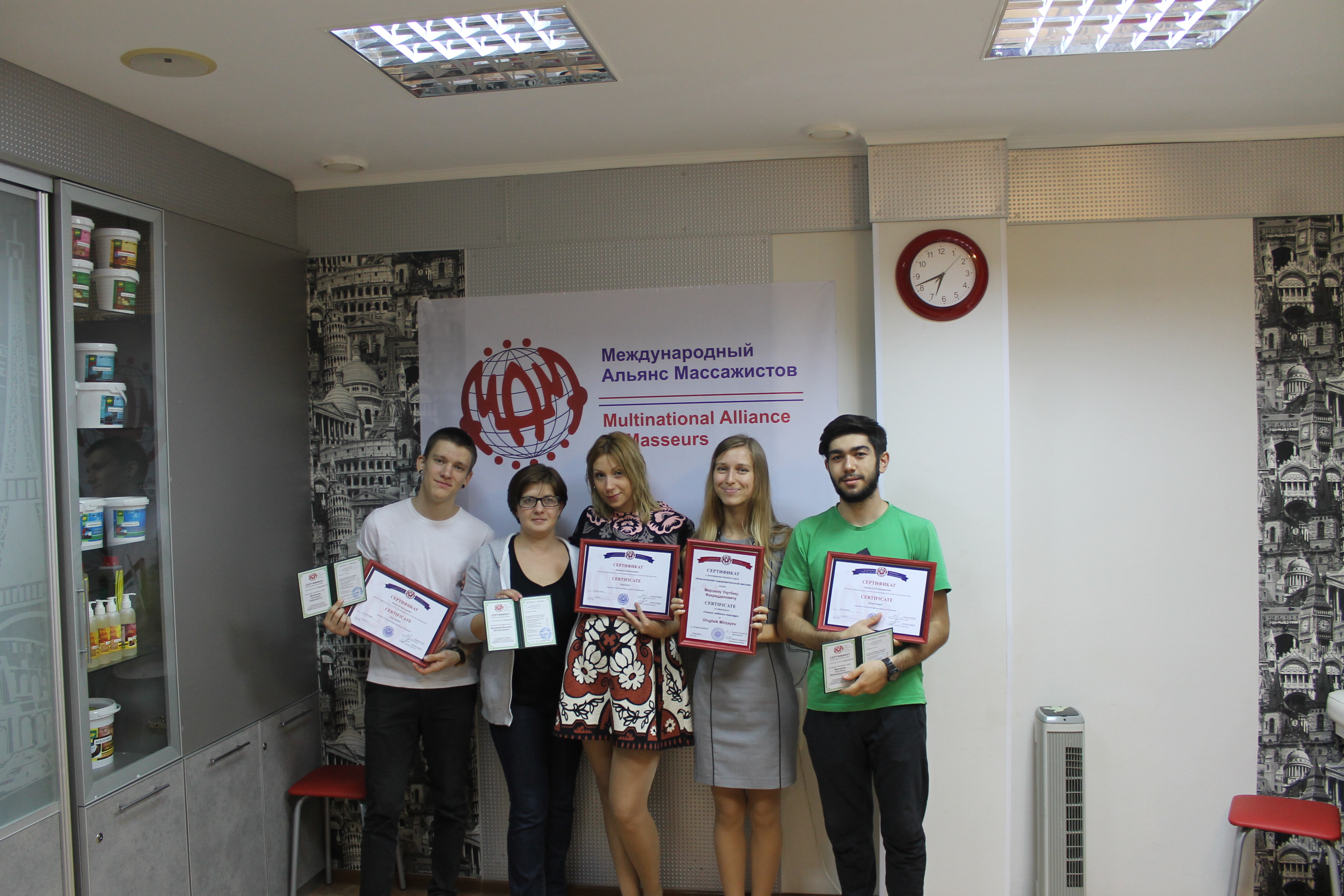 Новоиспеченные специалисты