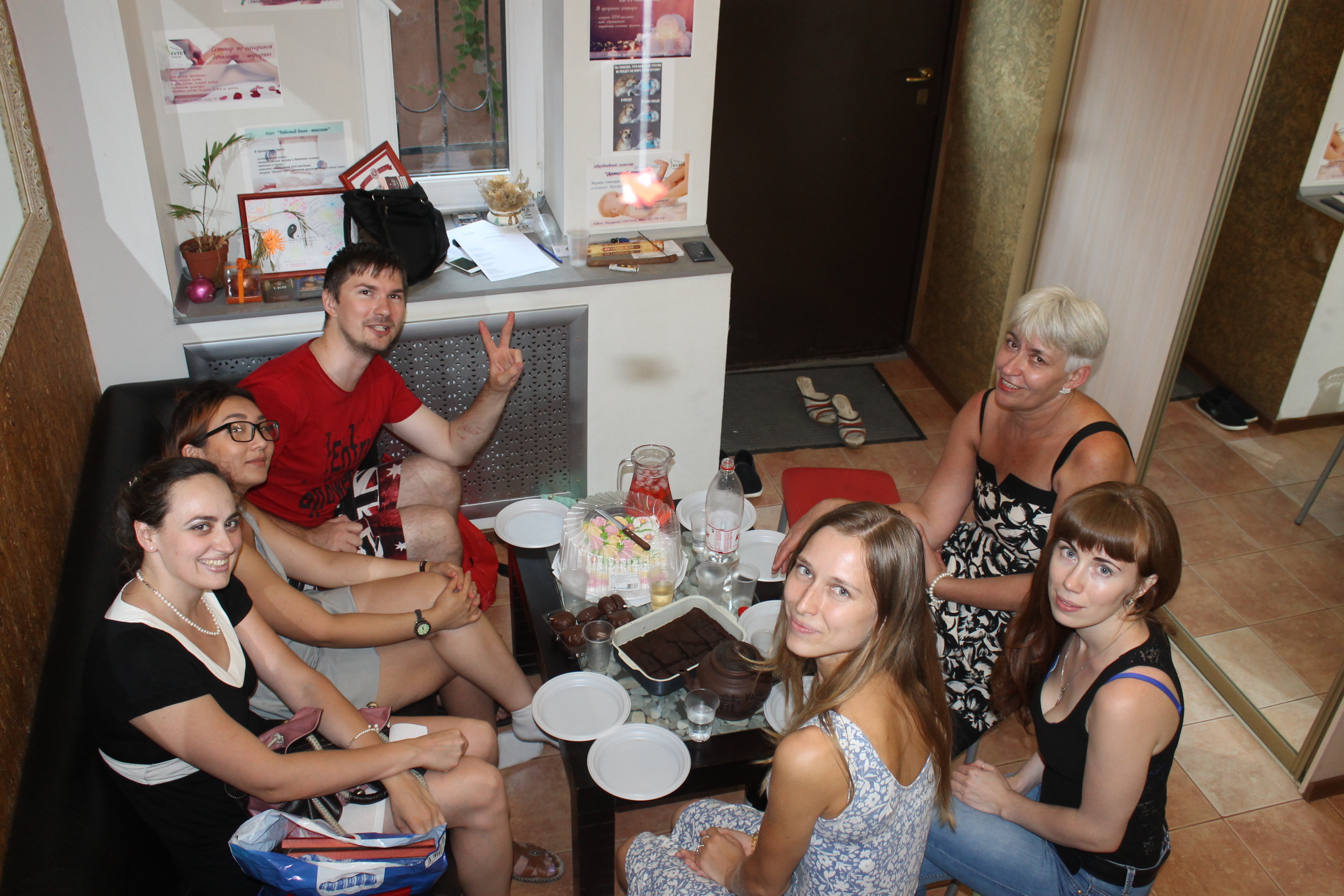 Новые специалисты