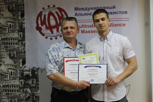 Выпускной у тайцев