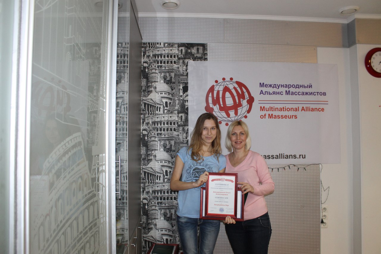 В Секрете прошел семинар по моделирующему массажу