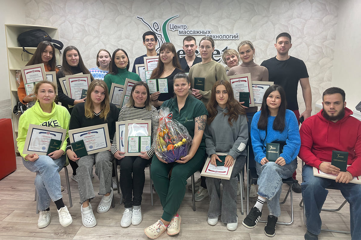 Косметик-эстетист по уходу за телом