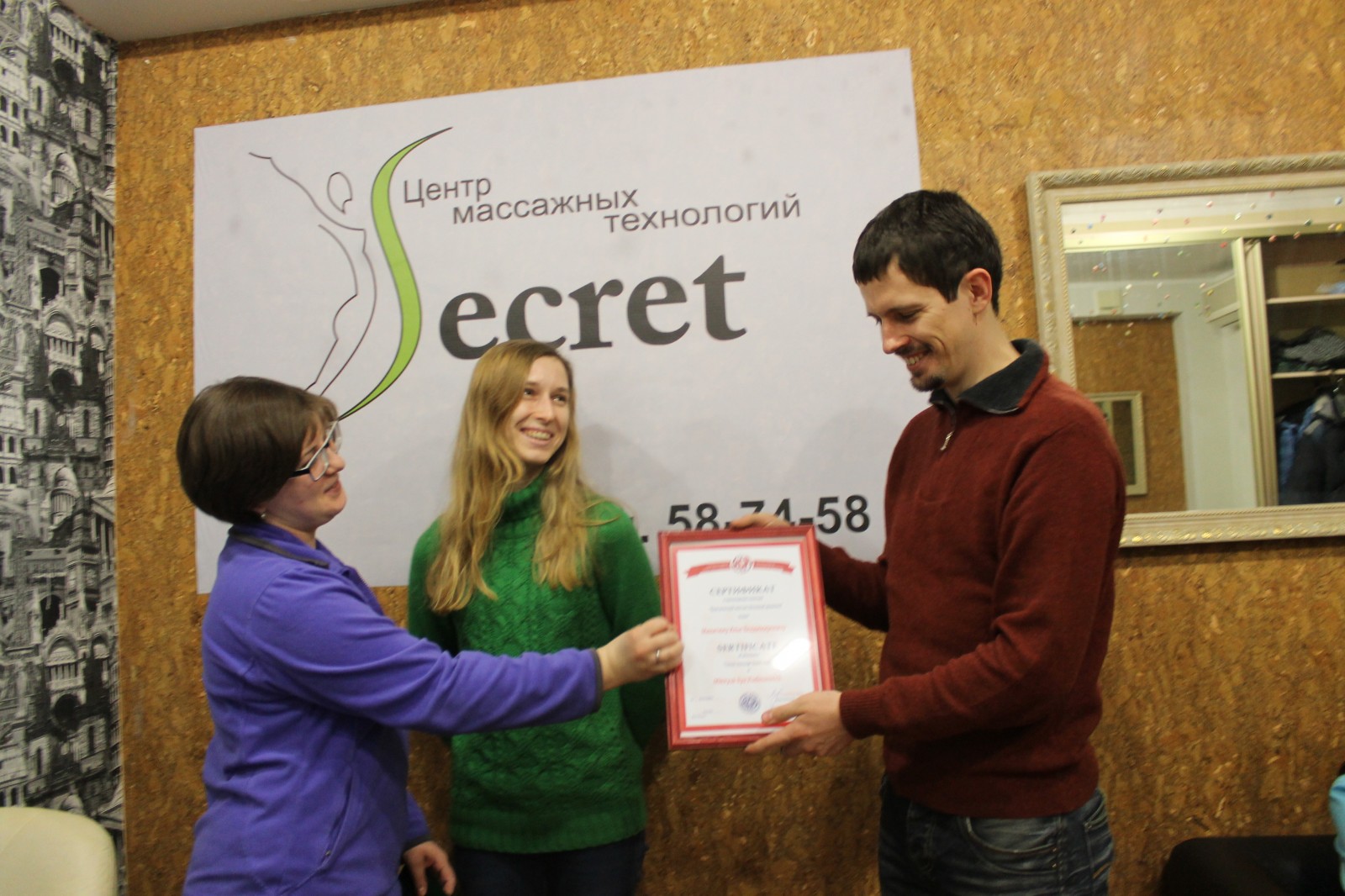 Выпускной у индивидуальника