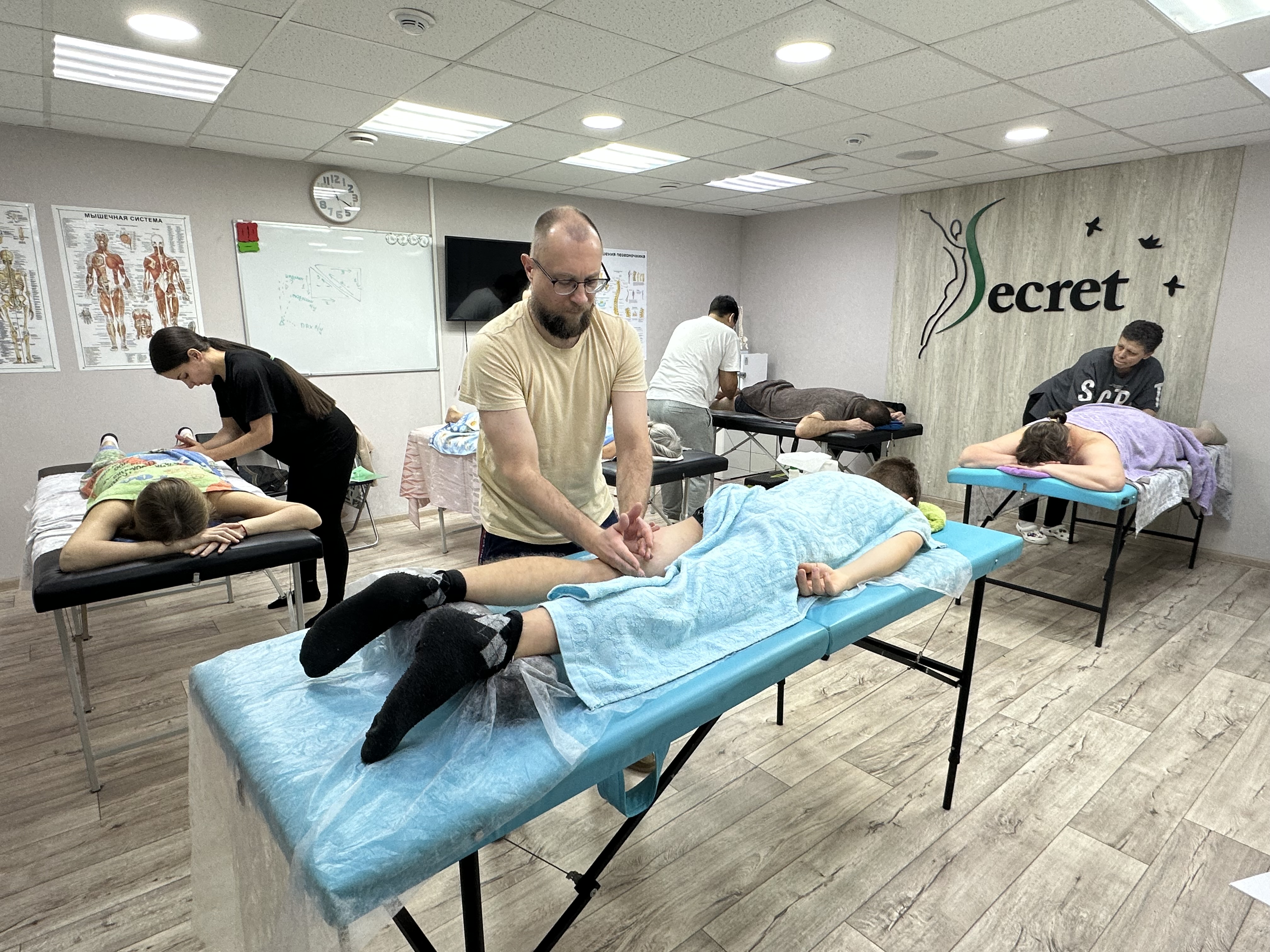 Спортивный массаж (двухдневный семинар)