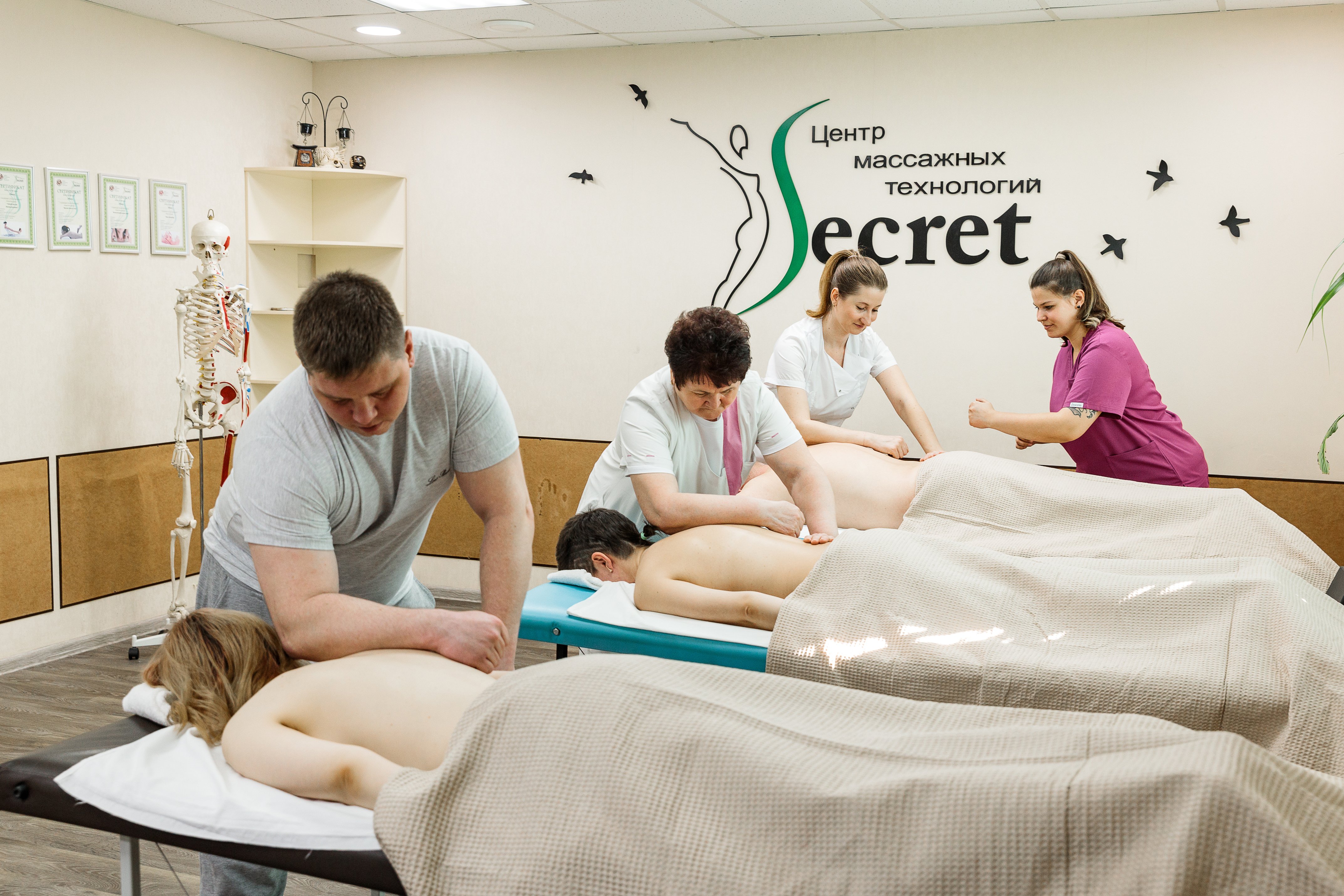 Массажный стол: правила обслуживания