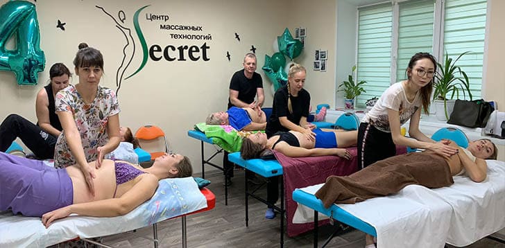 Моделирование фигуры (двухдневный семинар)