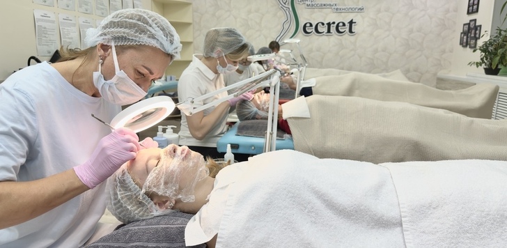 Косметик-эстетист по уходу за лицом